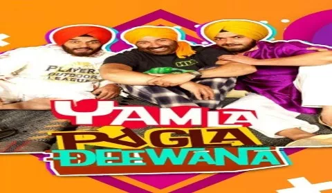 فيلم Yamla Pagla Deewana 2011 مترجم