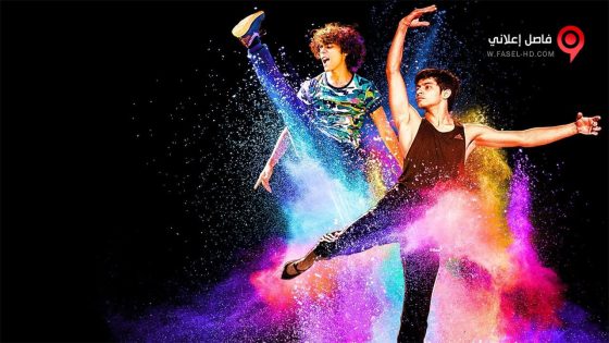 فيلم Yeh Ballet 2020 مترجم