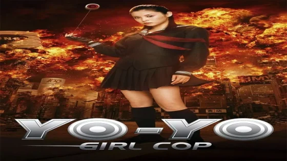 فيلم Yo-Yo Girl Cop 2006 مترجم