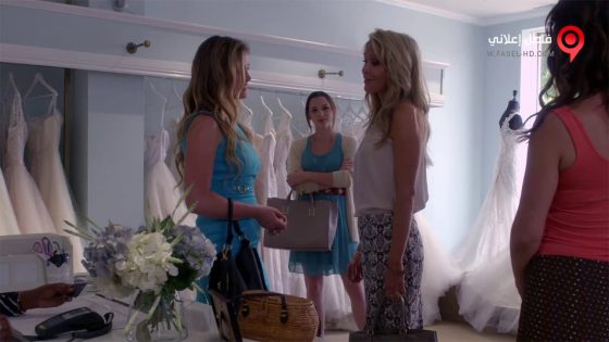 فيلم You May Now Kill the Bride 2016 مترجم