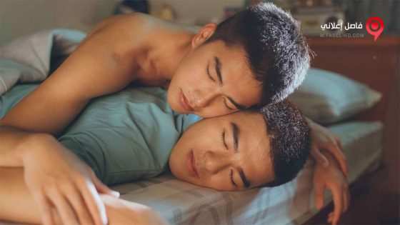 فيلم Your Name Engraved Herein 2020 مترجم