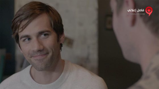 فيلم You’re Killing Me 2015 مترجم