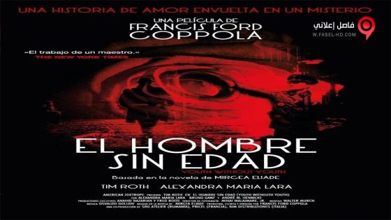 فيلم Youth Without Youth 2007 مترجم