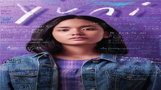 فيلم Yuni 2021 مترجم