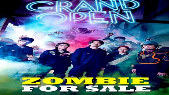 فيلم Zombie for Sale 2019 مترجم