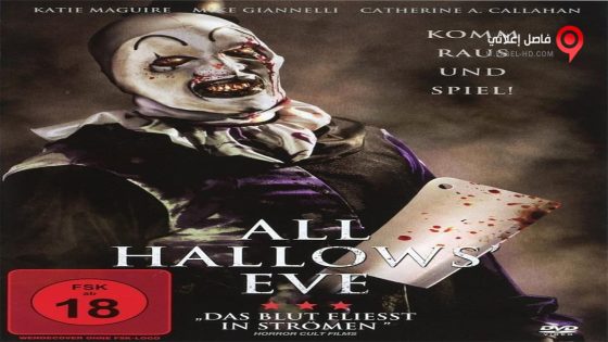 فيلم all hallows eve 2013 مترجم