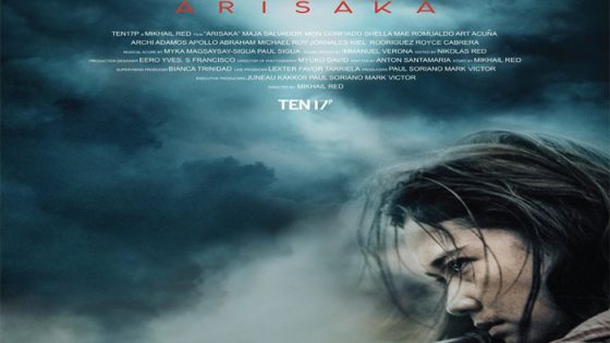 فيلم arisaka 2021 مترجم