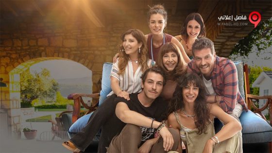 فيلم bizboyleyiz 2020 مترجم