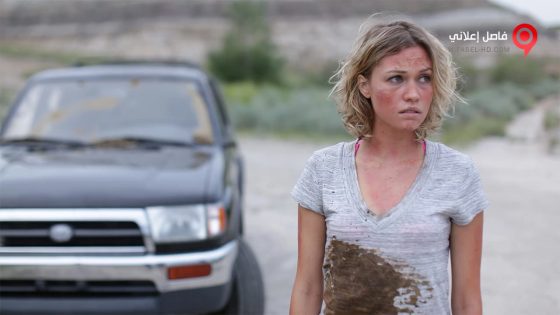 فيلم breakdown lane 2017 مترجم