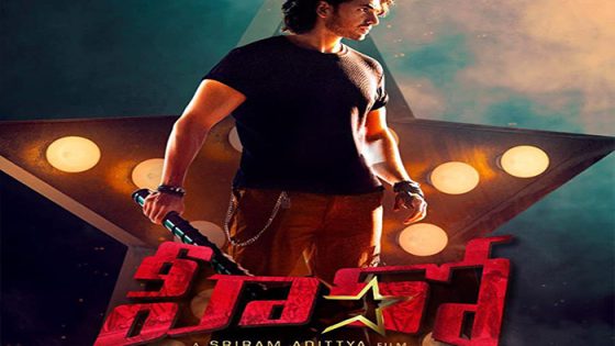 فيلم hero 2022 مترجم