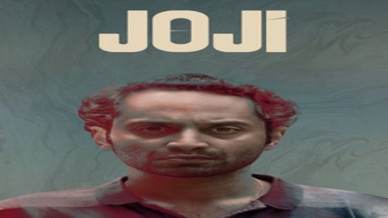 فيلم joji 2021 مترجم