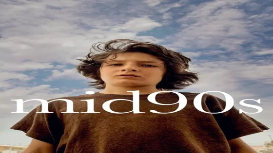 فيلم mid90s 2018 مترجم