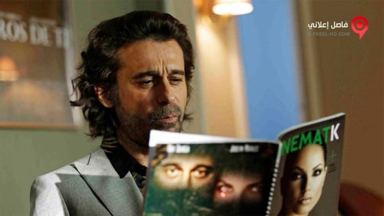 فيلم operation golden shell 2017 مترجم