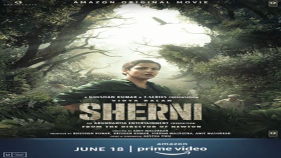 فيلم sherni 2021 مترجم