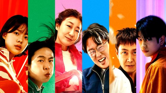 فيلم Hi-Five 2025 مترجم