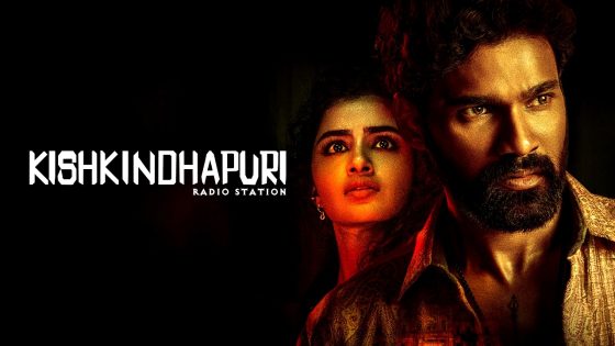 فيلم Kishkindhapuri 2025 مترجم