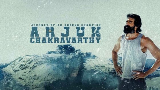 فيلم Arjun Chakravarthy 2025 مترجم