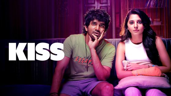 فيلم Kiss 2025 مترجم