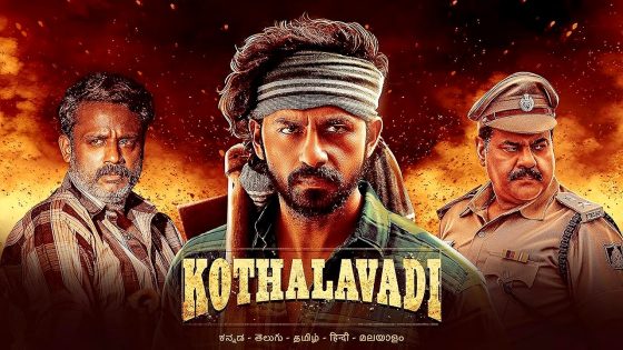 فيلم Kothalavadi 2025 مترجم