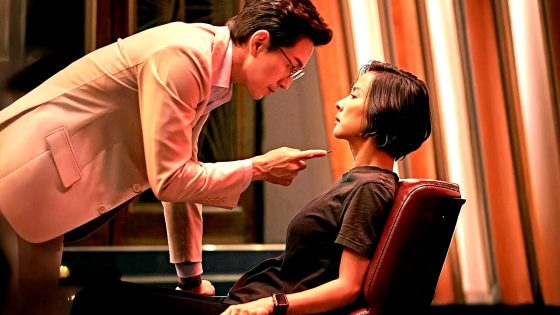 فيلم Murderer Report 2025 مترجم