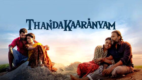 فيلم Thandakaaranyam 2025 مترجم