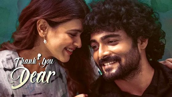فيلم Thank You Dear 2025 مترجم