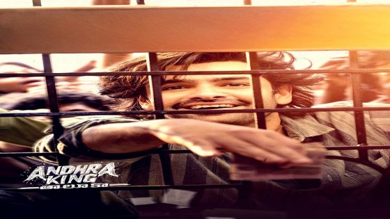 فيلم Andhra King Taluka 2025 مترجم