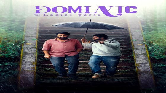 فيلم Dominic and the Ladies’ Purse 2025 مترجم