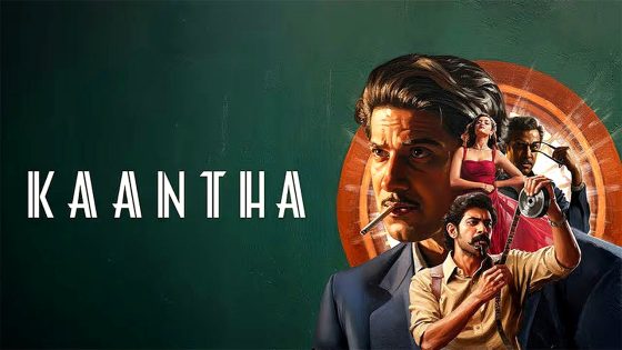 فيلم Kaantha 2025 مترجم