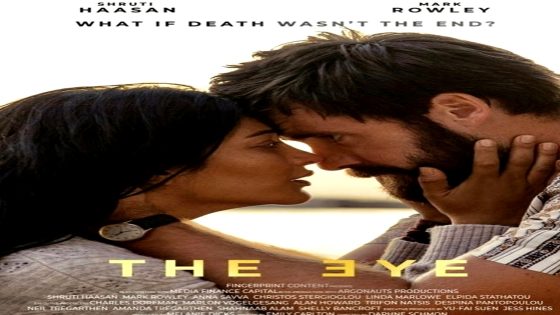 فيلم The Eye 2023 مترجم