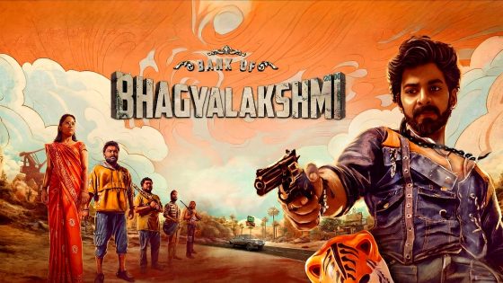 فيلم Bank of Bhagyalakshmi 2025 مترجم