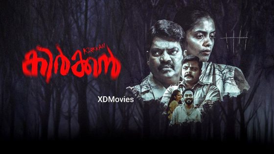 فيلم Kirkkan 2023 مترجم
