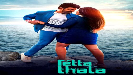 فيلم Retta Thala 2025 مترجم