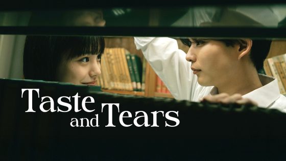 فيلم Taste and Tears 2025 مترجم